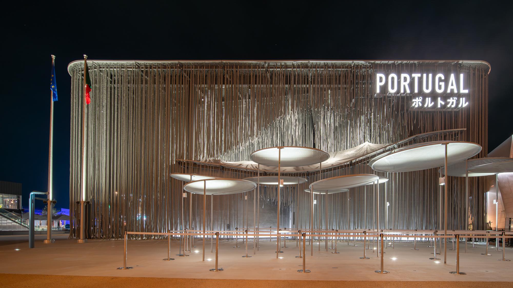 Portugal Pavilion — frame 4